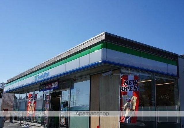 コンビニ　ファミリーマート御殿場北久原店（コンビニ）まで650m