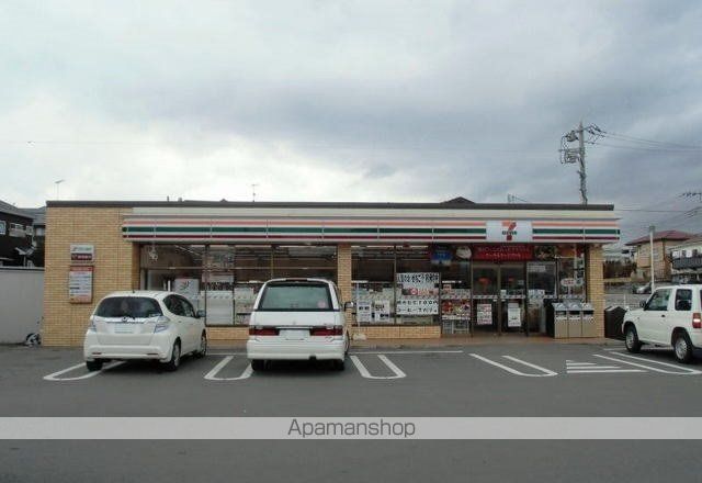 コンビニ　セブンイレブン　御殿場二枚橋店（コンビニ）まで1000m