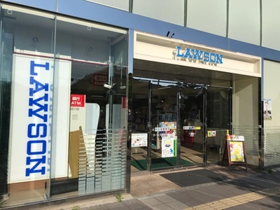 コンビニ　ローソン 京都西本願寺前店（コンビニ）まで290m