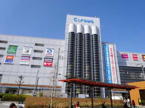 ショッピングセンター　Corowa(コロワ)甲子園（ショッピングセンター）まで506m