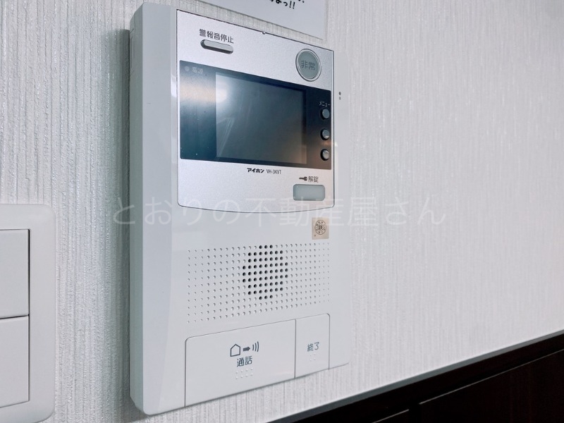 セキュリティ　モニター付きインターホン