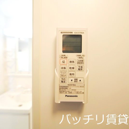 その他設備　別号室タイプの為、現状を優先致します。