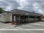 コンビニ　セブン－イレブン泗水住吉店（コンビニ）まで2443m