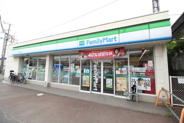 コンビニ　ファミリーマート秋津駅北口店（コンビニ）まで289m