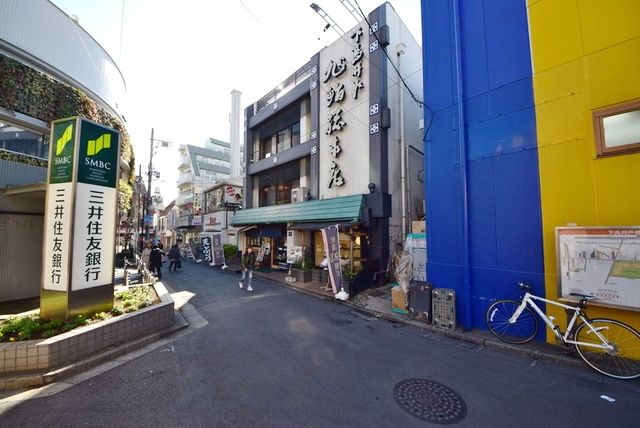 その他　★下高井戸駅周辺★（その他）まで160m
