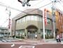 銀行　（株）鹿児島銀行／西武町支店（銀行）まで259m