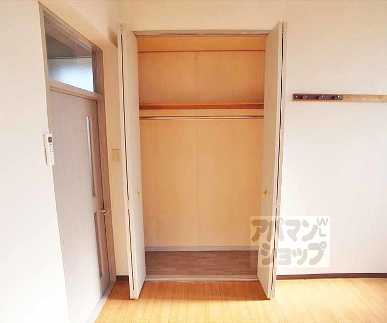 収納　３０１