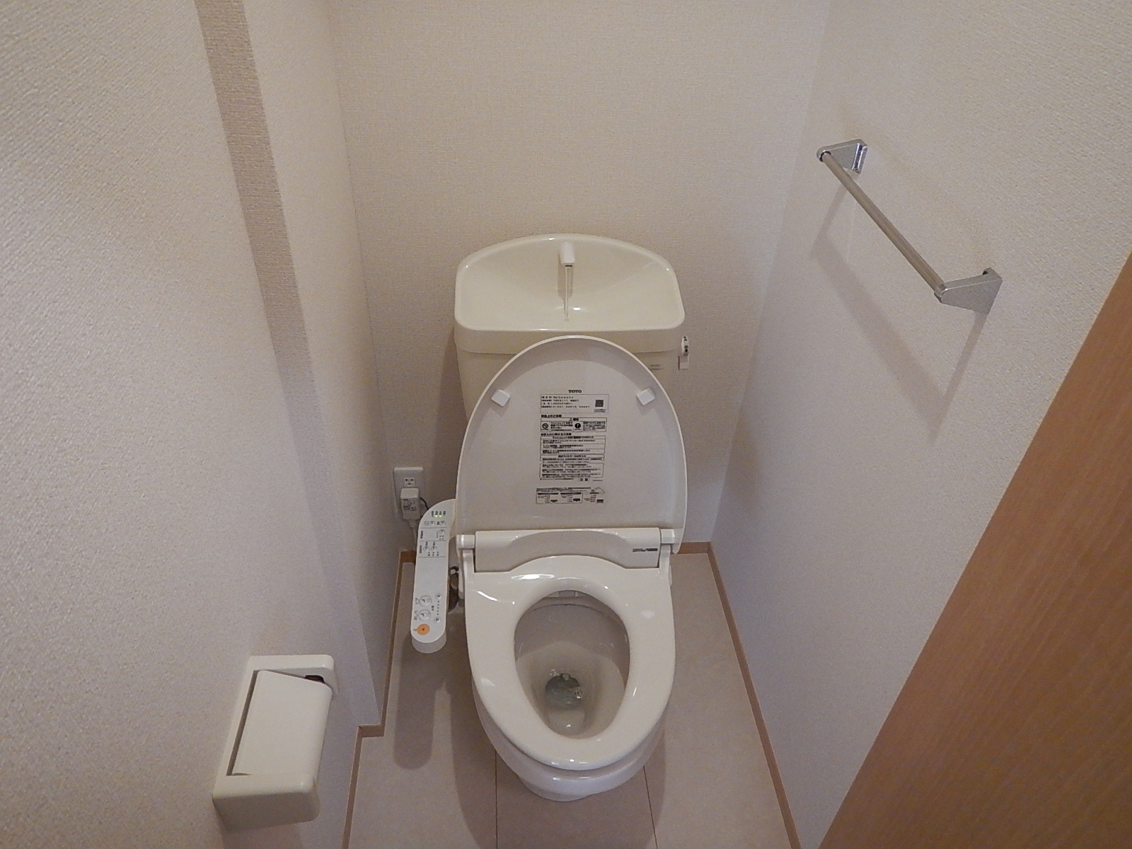 レ・セーナアサカIIのトイレ写真