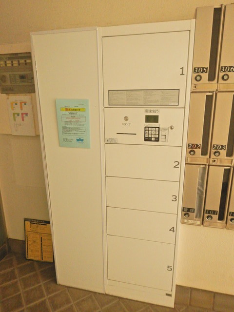 その他共有部分　宅配ボックス