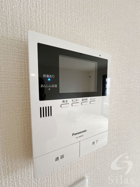 セキュリティ　同仕様