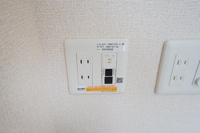 その他設備　同タイプ