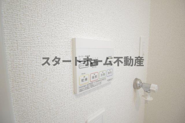 その他設備　浴室乾燥機能
