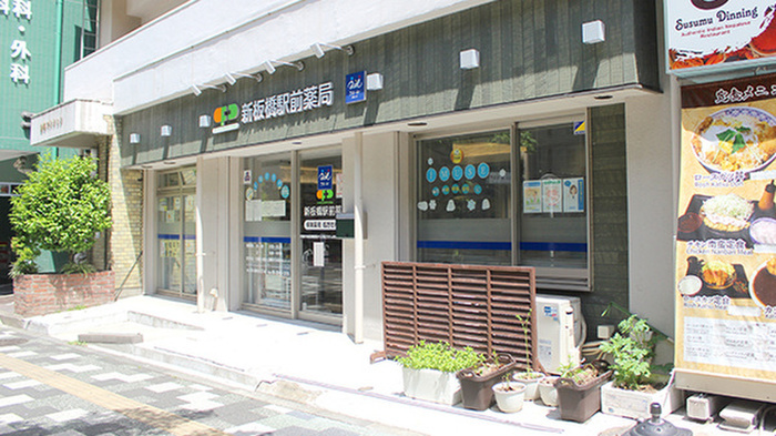 ドラックストア　クオール薬局 新板橋駅前（ドラッグストア）まで223m