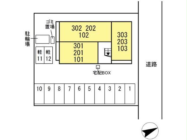 その他　その他