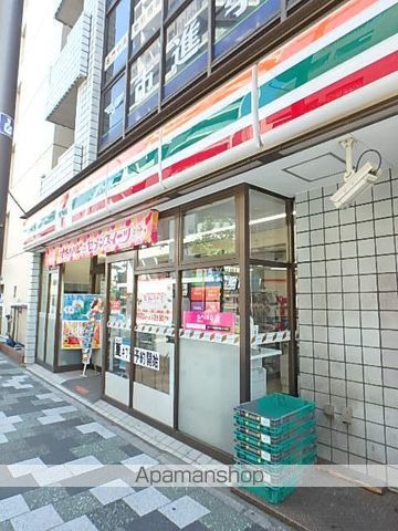 コンビニ　セブンイレブン北区赤羽南１丁目店（コンビニ）まで101m
