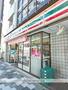 コンビニ　セブンイレブン北区赤羽南１丁目店（コンビニ）まで101m