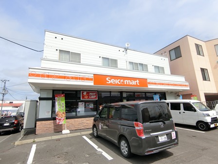 コンビニ　セイコーマート北広島中央店（コンビニ）まで592m