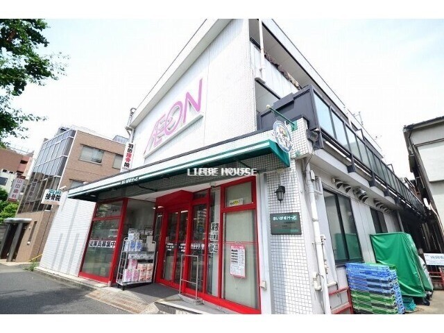 スーパー　まいばすけっと大鳥居駅南店（スーパー）まで617m