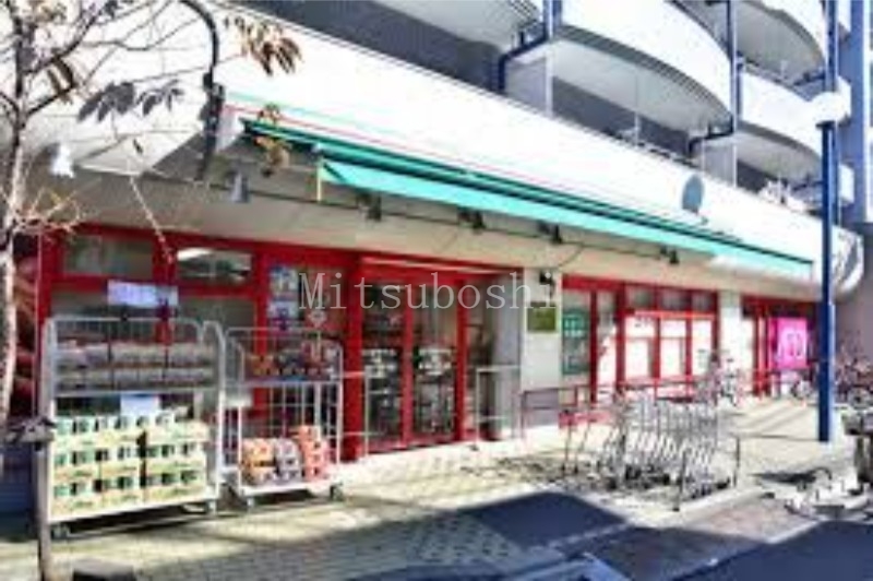 スーパー　まいばすけっと砧店（スーパー）まで452m