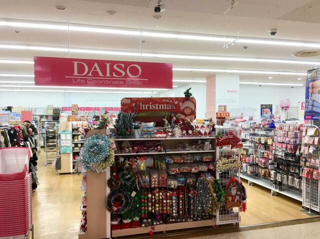 その他　ダイソーイオンタウン新船橋店（その他）まで414m