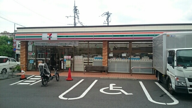 コンビニ　セブン　さいたま町谷1丁目店（コンビニ）まで550m