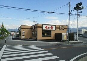 飲食店　やよい軒甲府和戸店（飲食店）まで650m