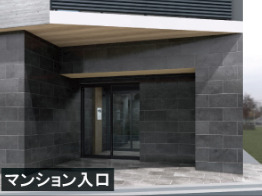 エントランス　BRILLIANT三明町　エントランス