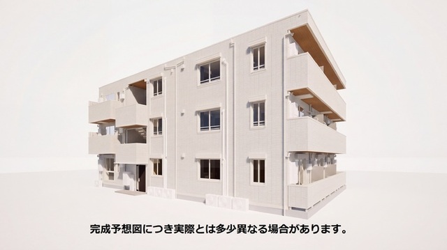 建物外観　※完成予想図につき、実物とは多少異なる場合があります。