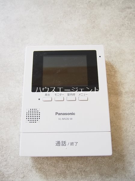 セキュリティ　モニターホンがあると安心
