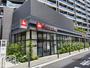 スーパー　三鷹東急ストア（スーパー）まで140m
