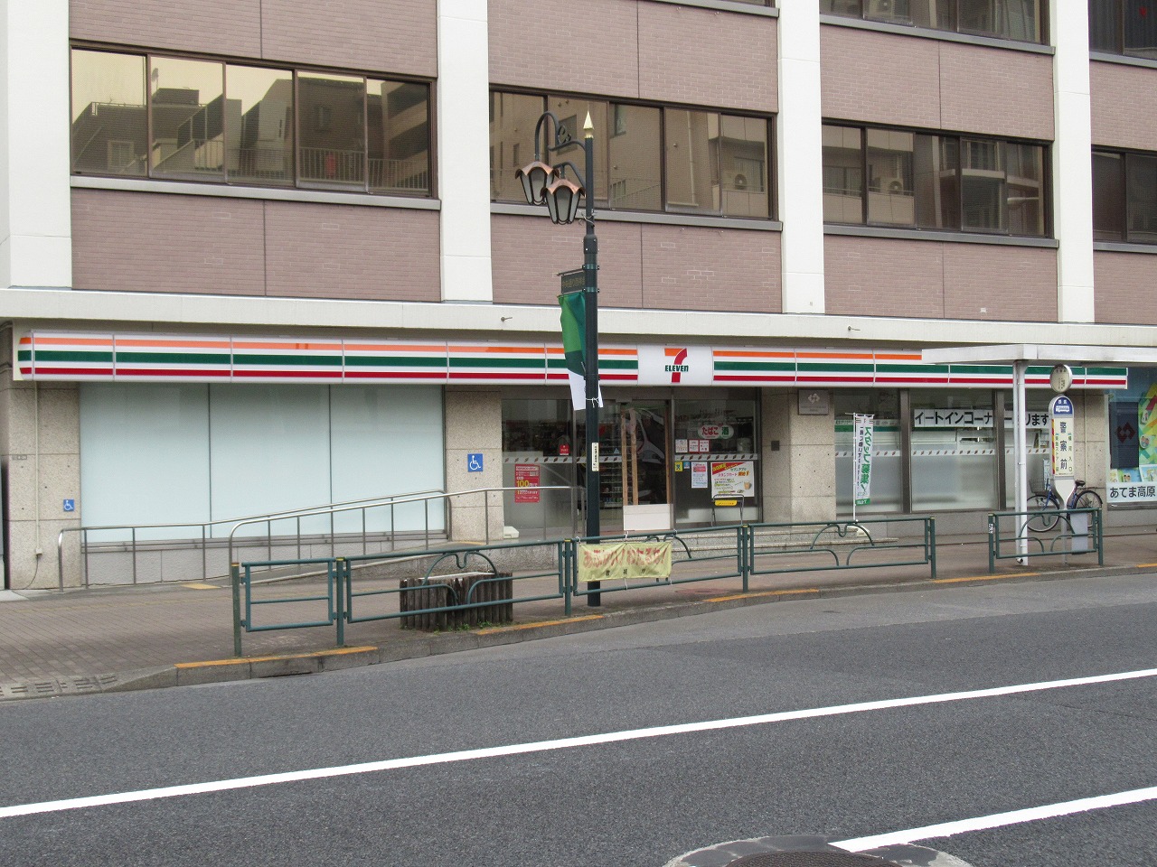 コンビニ　セブンイレブン三鷹中央通り店（コンビニ）まで160m