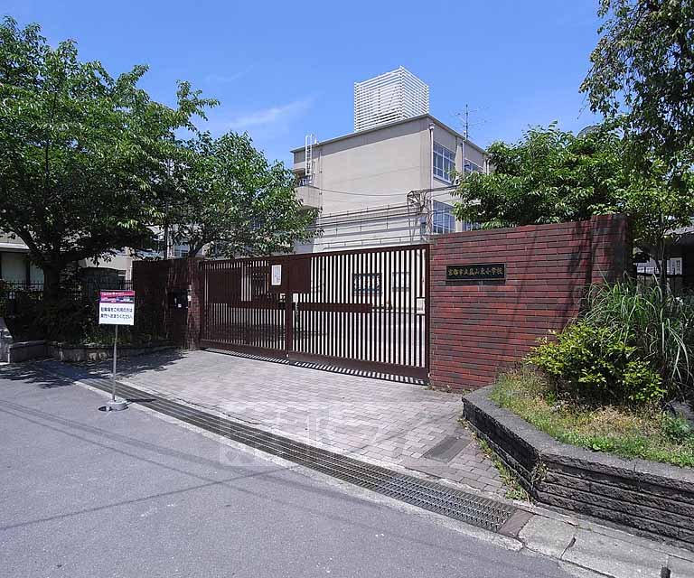 【谷ヶ辻ハイツの小学校】