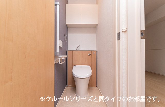 【羽生市東のアパートのトイレ】