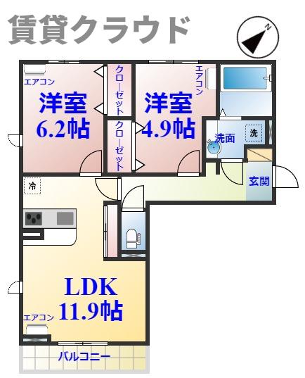 ラシーヌの間取り