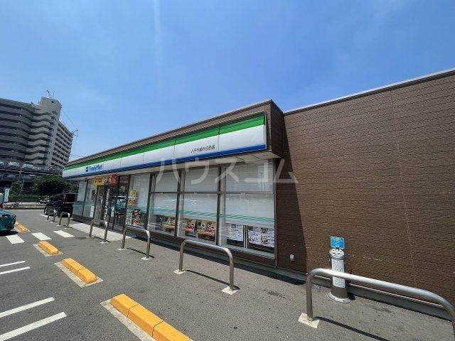 【八千代市緑が丘のマンションのコンビニ】