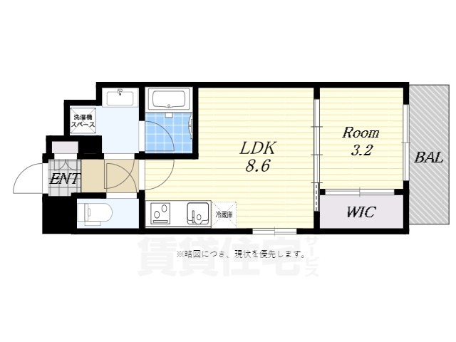 アーバネックス大阪城北の間取り