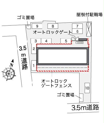 【レオパレス八剱のその他】