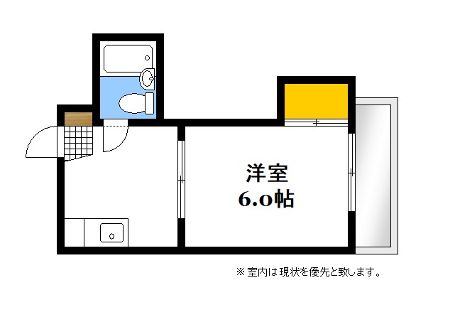 【広島市西区三滝本町のマンションの間取り】