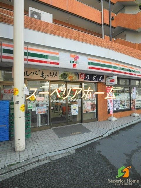 【新宿区山吹町のマンションのコンビニ】