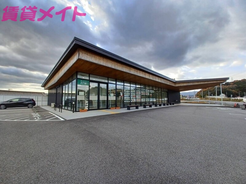 銀行　JAみえなか白山北支店（銀行）まで3212m