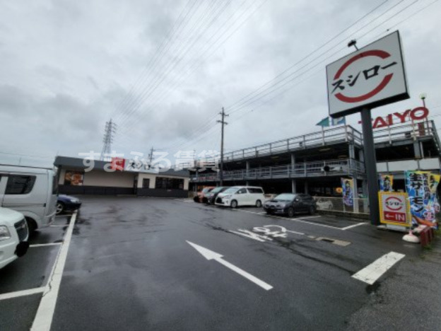 【西尾市寄住町のアパートの飲食店】