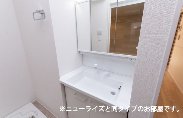 【東酒屋町アパート　Ａの洗面設備】