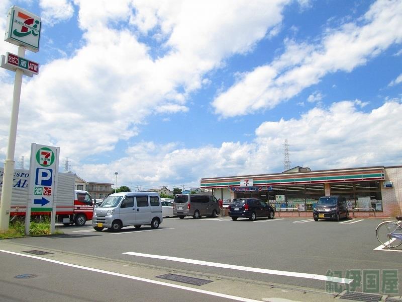 コンビニ　セブンイレブン小田原上新田店（コンビニ）まで491m