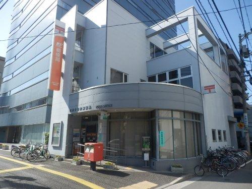 【広島市中区本川町のマンションの郵便局】