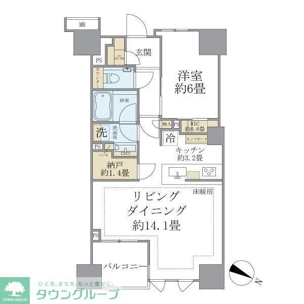 目黒区下目黒のマンションの間取り