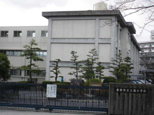 【クインシー１８の小学校】