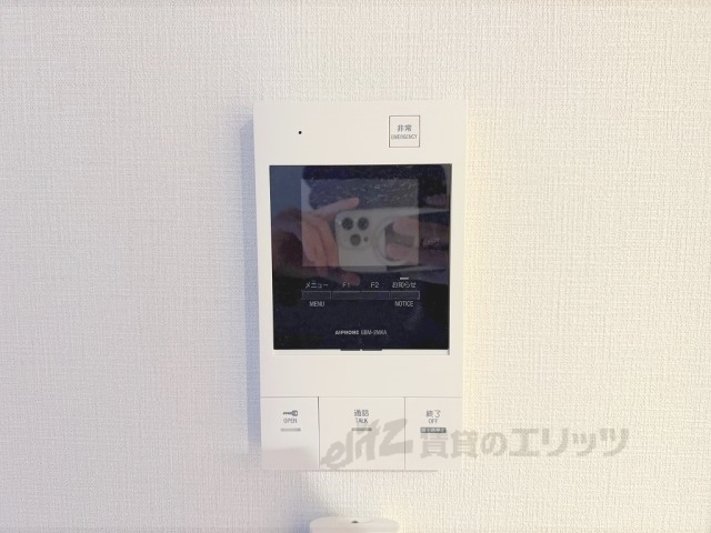 セキュリティ　ドアフォン（ＴＶ含）