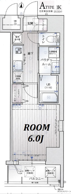 シティライフ夙川の間取り