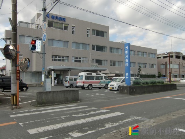 【三井郡大刀洗町大字山隈のアパートの病院】