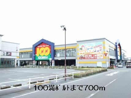 【小松市吉竹町のアパートのその他】